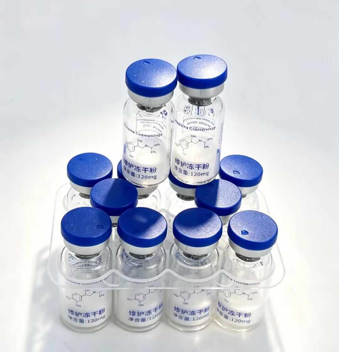 80,000 Active 3ml Oligopeptide - đánh giá và giá Whitening Powder Activated