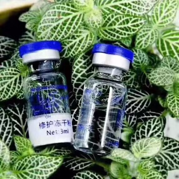 80,000 Active 3ml Oligopeptide - đánh giá và giá Whitening Powder Activated