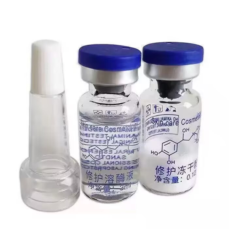 Active Unit EGF Repair Freeze- - đánh giá và giá Whitening Powder Activated